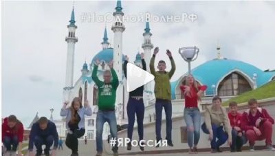 Рустам Минниханов опубликовал ролик в Instagram ко Дню России