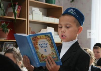 Полный текст Резолюции Ассамблеи народов РТ о преподавании татарского языка в школах