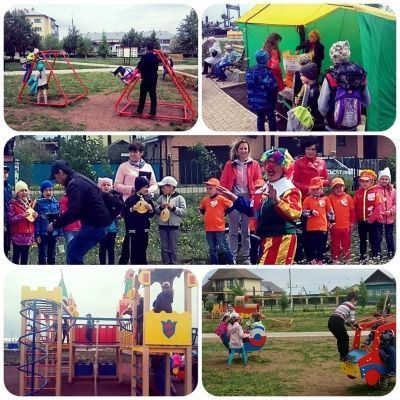 Дошкольное образование с поддержкой РДК в Парке Победы провели районный праздник