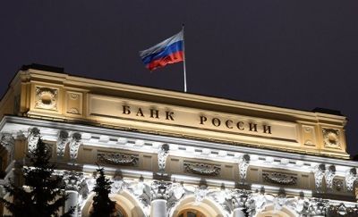 ПАО «АК БАРС» уведомил Банк России о проводимых в отношении него информационных атаках