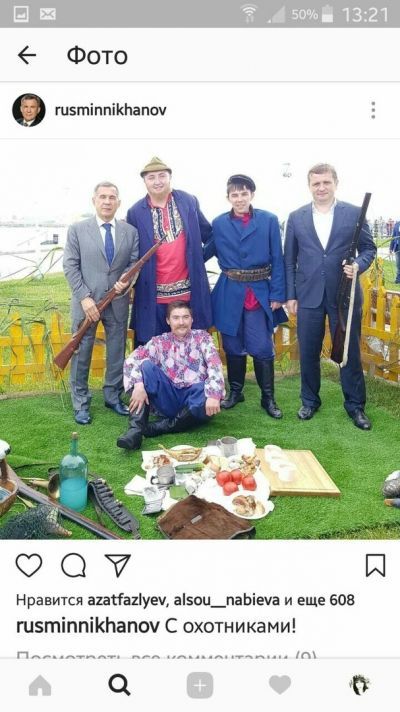 Мензелинские артисты вместе Президентом Татарстана в День ухи в Казани