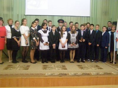 Мензелинским школьникам вручили паспорта РФ