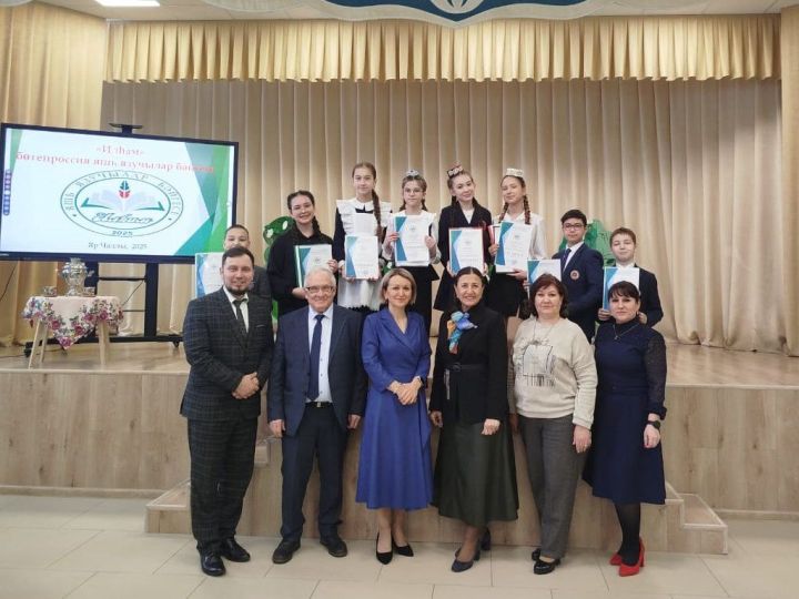 Минзәлә укучылары «Илһам» бөтенроссия яшь язучылар бәйгесенең зона этабында катнашты