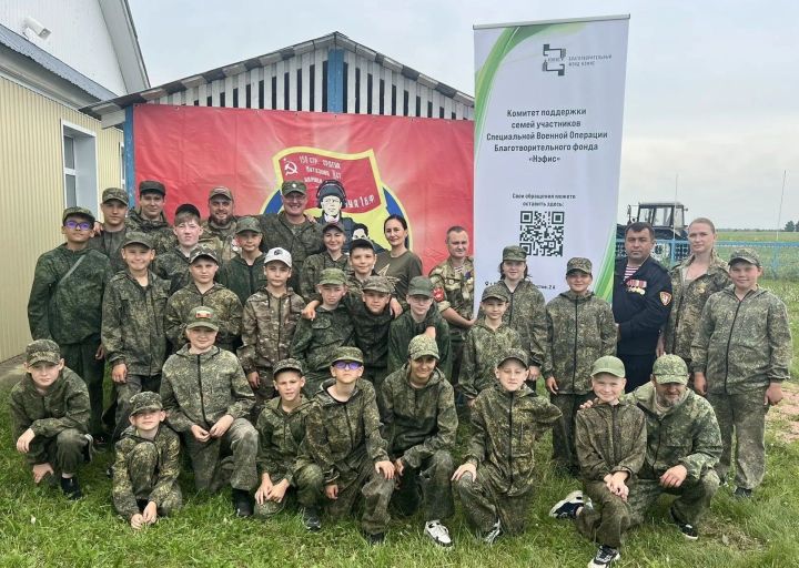 В Мензелинском районе для участников военно-патриотического лагеря провели урок мужества