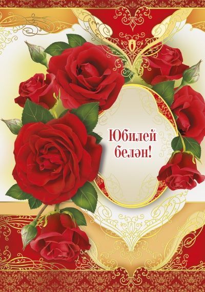 Сделанные своими руками usb светильник 98