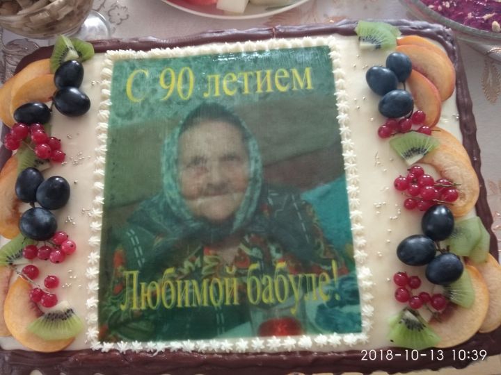 С 90-летним юбилеем поздравили Галину Иванову