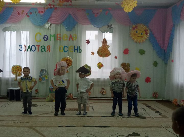 В детском саду «Чебурашка» Мензелинска прошел праздник осени