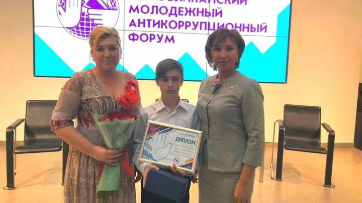 Работа воспитанника приюта "Тургай" одержала победу в республиканском конкурсе