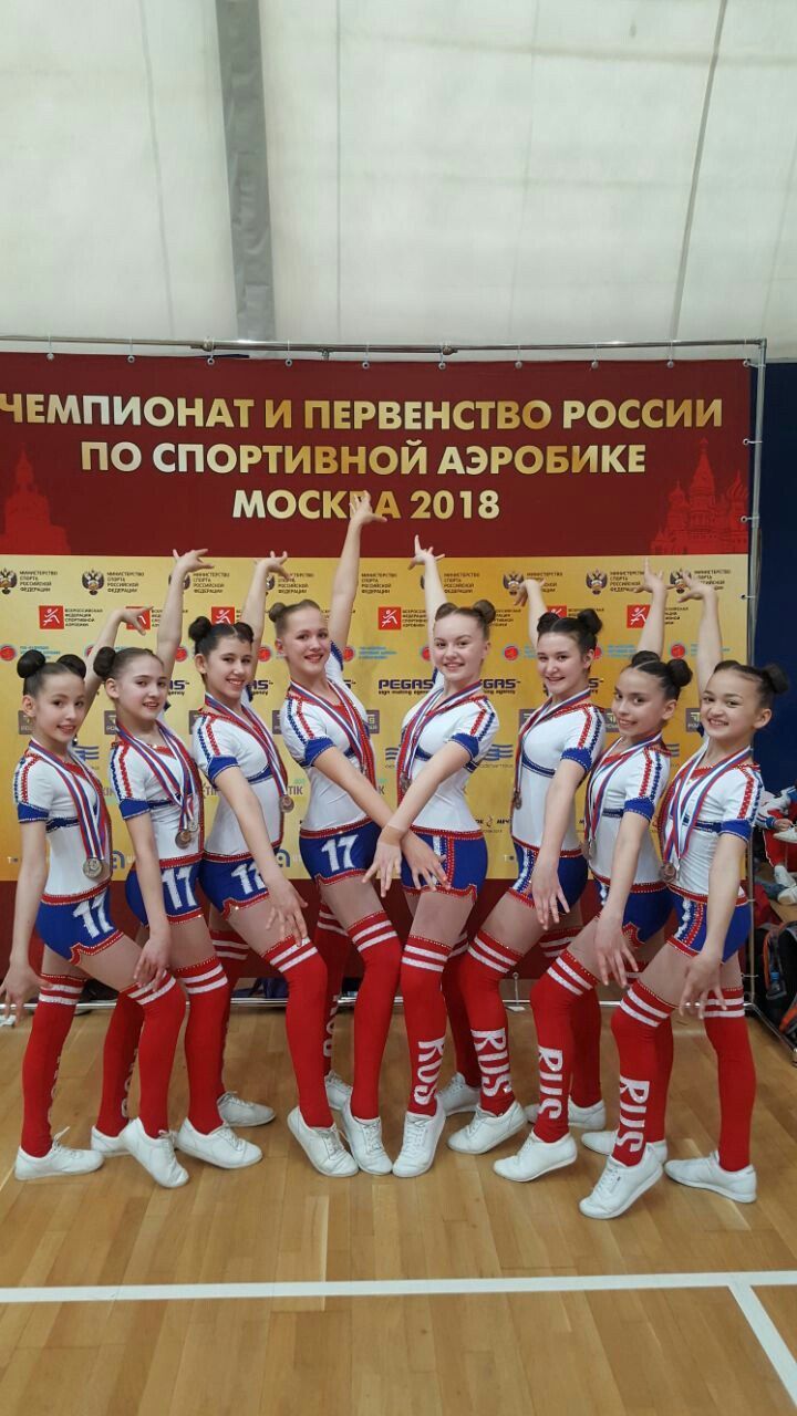 Воспитанницы ДЮСШ "Юбилейный" достойно выступили в Москве