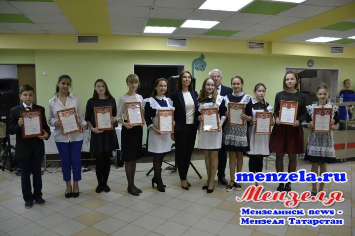 Наградили лучших учеников Мензелинского района