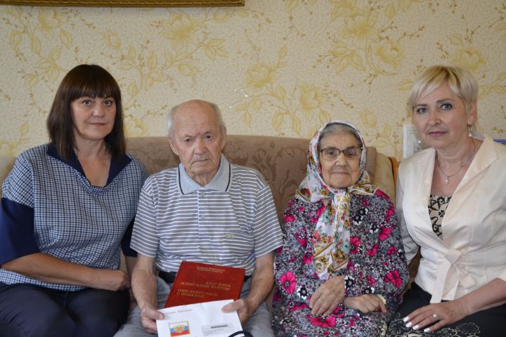 Мензелинец Назим Гиззатуллин отметил 90-летний юбилей