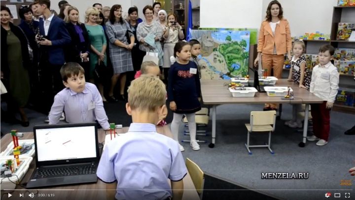 Академия дошколят Мензелинска расширяет границы образования
