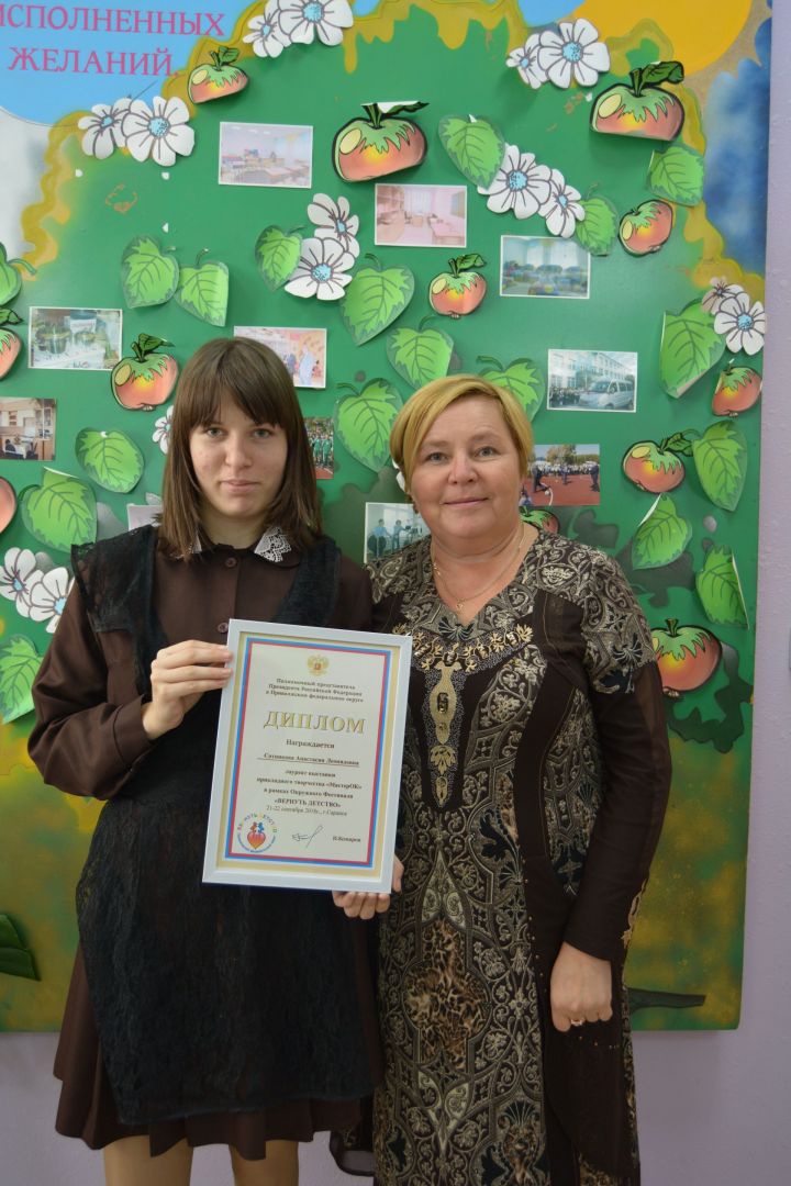 Анастасия Сотникова награждена дипломом лауреата выставки «МастерОк»