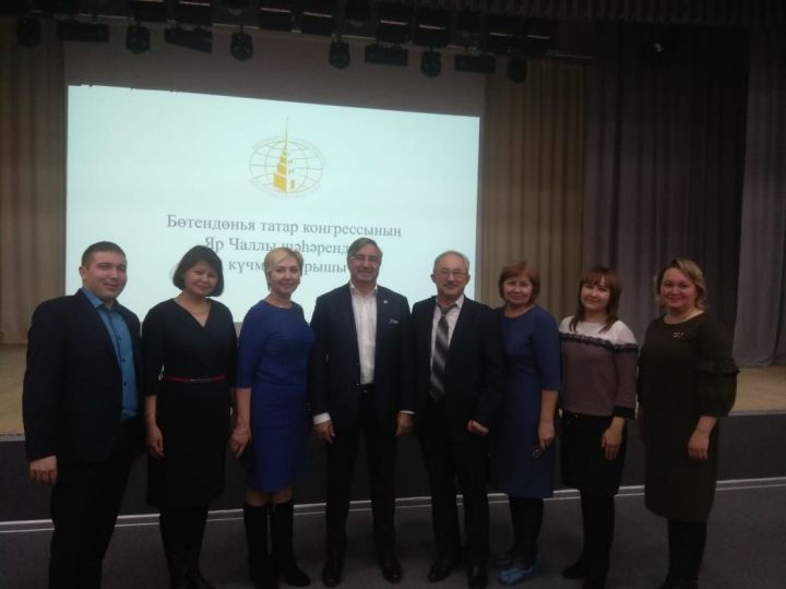 Делегация Мензелинского района участвовала на заседание Всемирного конгресса татар