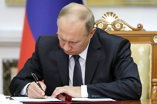 Путин назначил председателя суда Мензелинского района