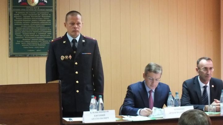 Евгений Клещевников займет должность начальника полиции Ютазинского района
