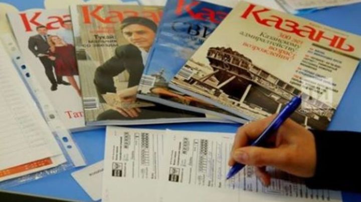 Журналисты Татарстана начали флешмоб по подписке на журнал «Казань»