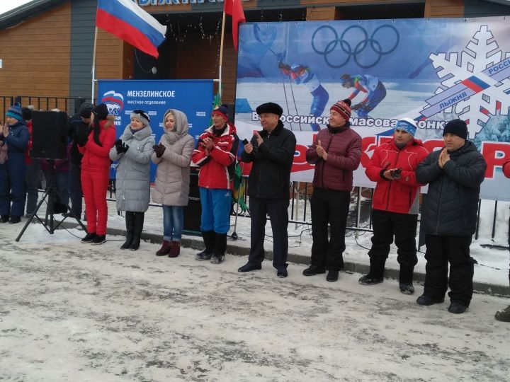 Мензелинские лыжники наряду со всей Россией встали на старт