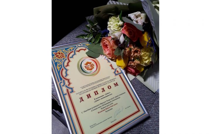 Язиля Ильясова удачно дебютировала на сцене Мензелинского театра и взяла награду премии «Тантана»