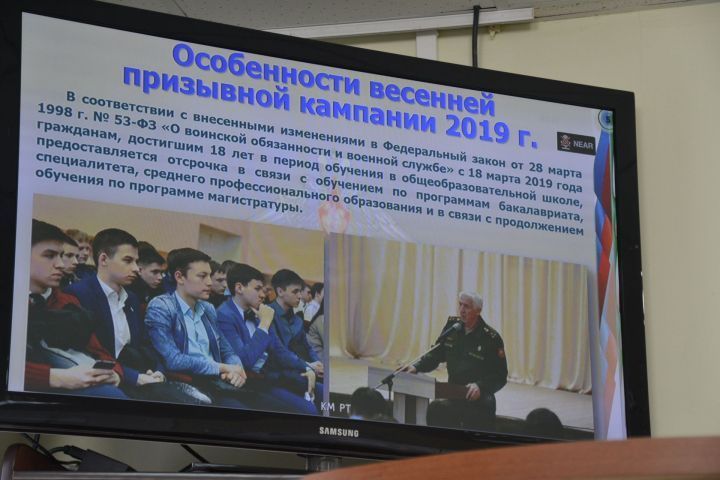 На воинскую службу из Татарстана с апреля по июль отправятся более трех тысяч человек