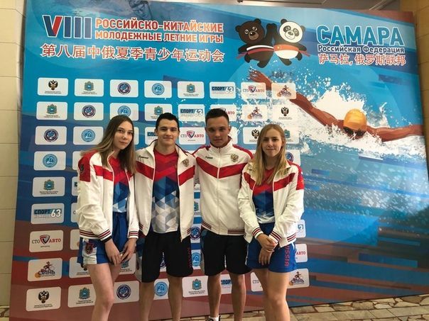Успехи мензелинских пловцов в Российско-Китайских играх
