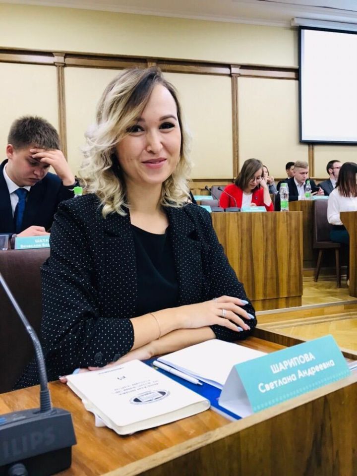 Светлана Шарипова приняла участие в заседании Молодежного парламента РТ