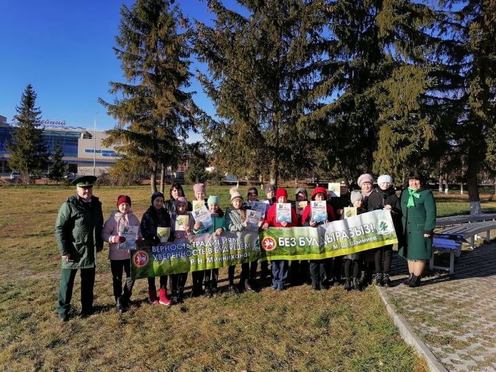 В Мензелинске состоялась природоохранная акция на татарском языке