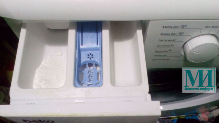 3 ошибки при стирке белья в стиральной машине