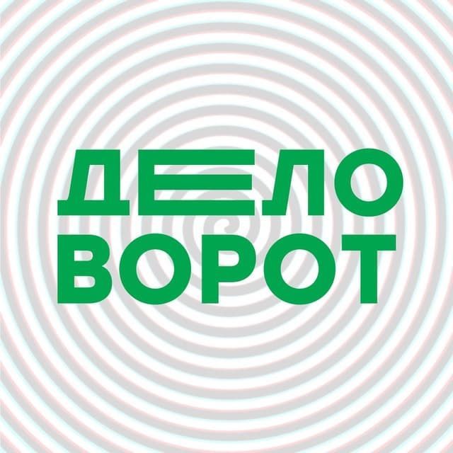 В Татарстане заработал telegram-канал для поддержки предпринимателей