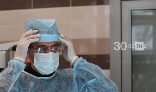 Около 50% врачей в Татарстане ежегодно повышают свою квалификацию