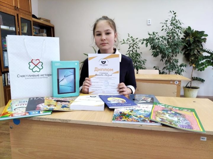 Айгуль Валеева из Мензелинского района стала финалистом конкурса “Глаголица”