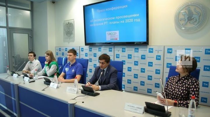 Татарстан должен войти в тройку лидеров по итогам «Эковесны-2020»