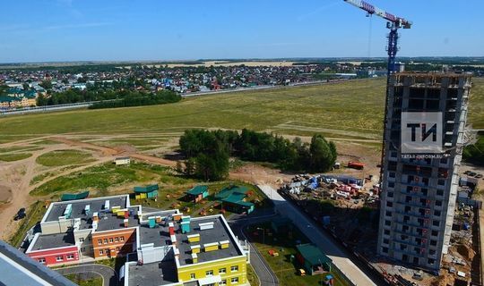 К концу 2020 года в Татарстане планируется ввести почти 3 миллиона квадратных метров жилья