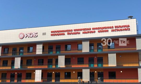 Мишустин о новом здание РКИБ в Казани: "Думаю, это стоит сделать примером для страны"