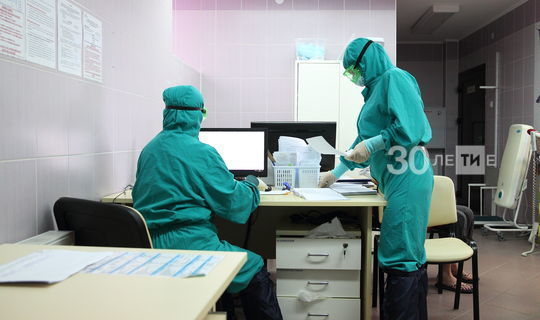В Татарстане "ковидные выплаты" получат медицинские работники с немедицинским образованием