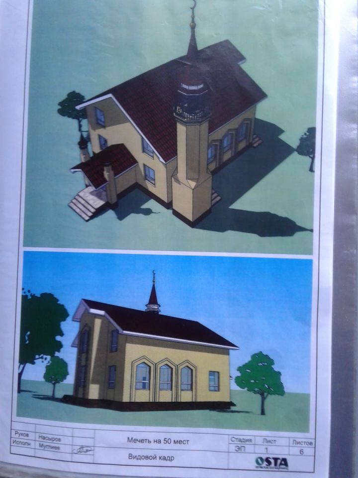 В селе Аю строится двухэтажная мечеть