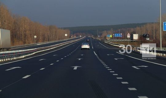 По скоростной автодороге можно будет доехать из Казани в Москву в два раза быстрее