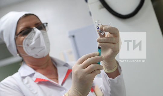 Сегодня в Татарстане началась массовая вакцинация против коронавируса