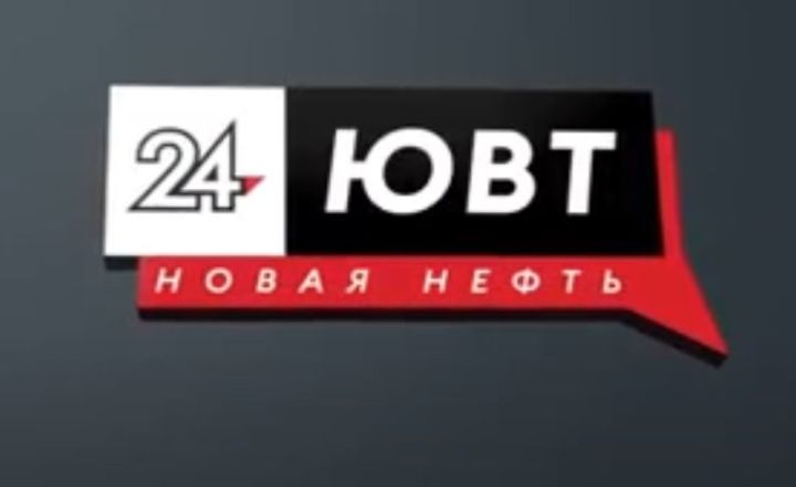 В Республике Татарстан стартовал телепроект "ЮВТ-24»