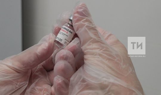 Татарстанцам с искусственно сниженным иммунитетом придет вакцина «Спутник Лайт»