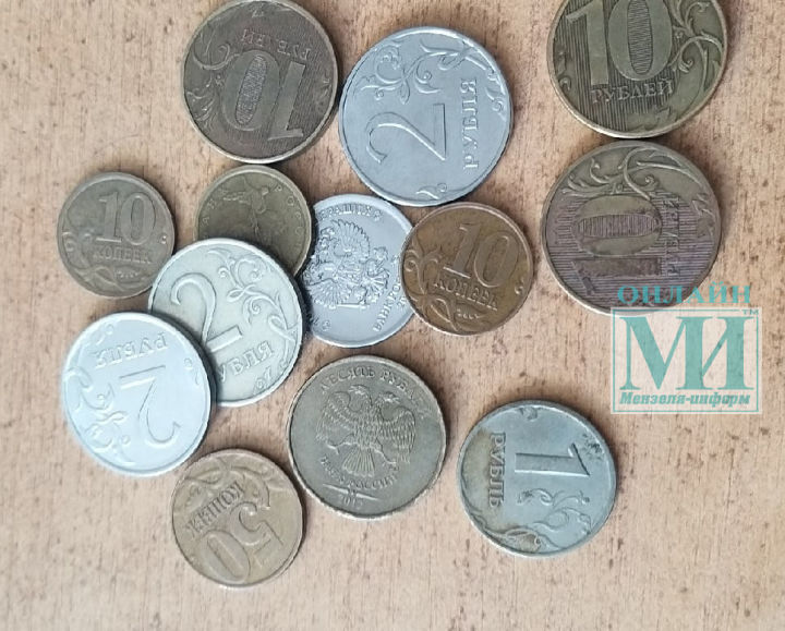 Центробанк рекомендует не выбрасывать 10-копеечные монеты