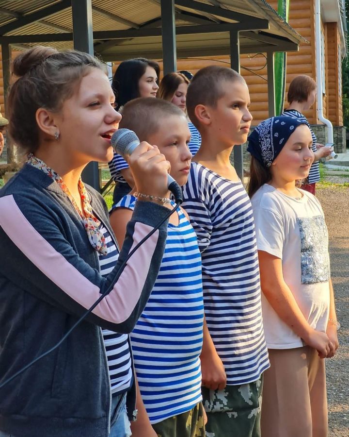 В лагере ЗОЛ “Солнышко” прошла церемония закрытия второй смены