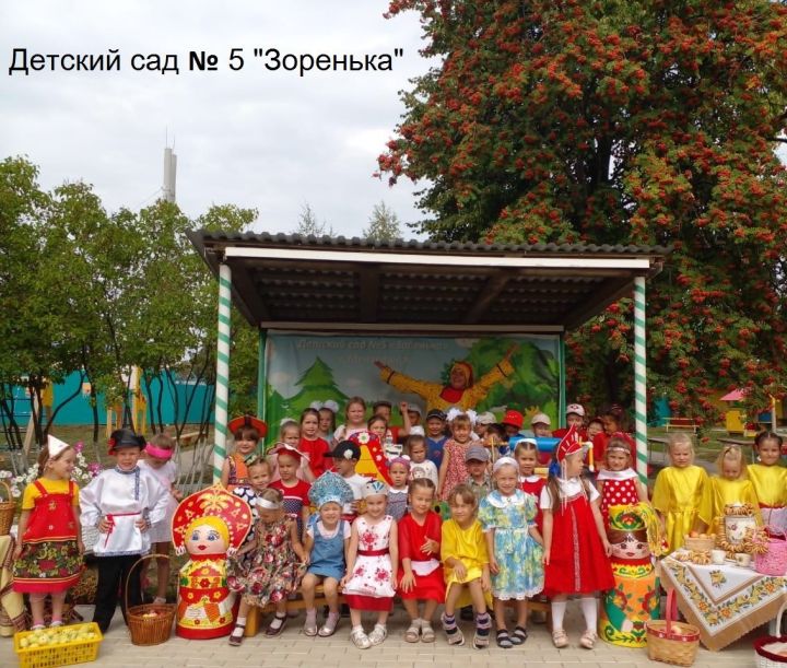 Детский сад №5 «Зоренька» стал победителем конкурсного отбора на соискание гранта Кабинета Министров Республики Татарстан