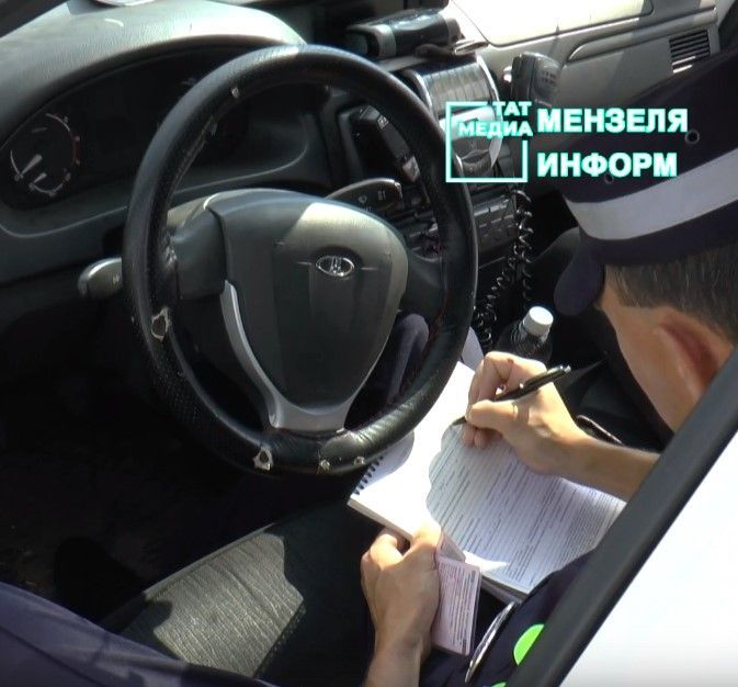 В Мензелинском районе состоится массовая проверка водителей на предмет выявления грубых нарушений ПДД