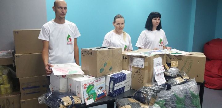 Волонтеры МЦ «Ялкын» помогают гражданам, призванным по частичной мобилизации и их семьям