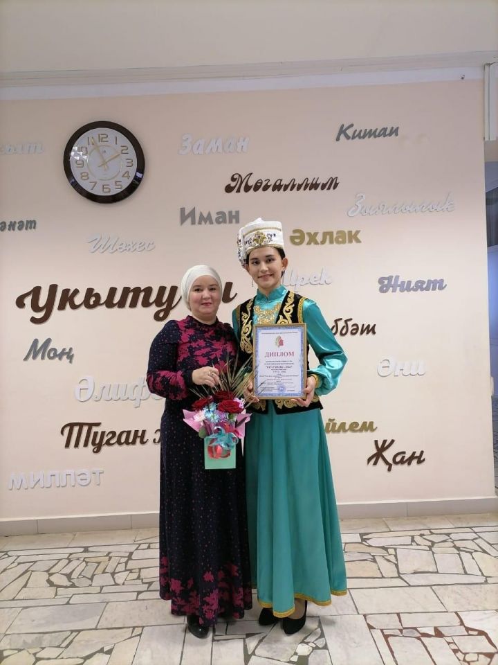Гран-при конкурса «Татар кызы - 2022» получила студентка Мензелинского педагогического колледжа Ильвина Фарисова