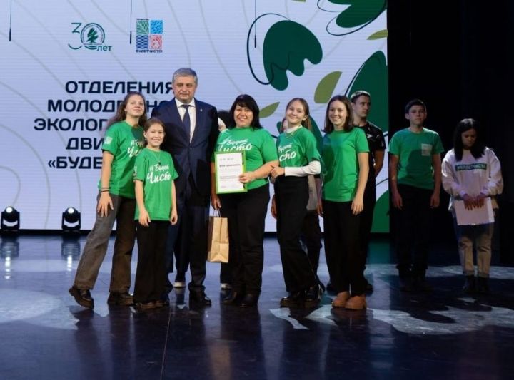 Экоактивистов СОШ №2 г. Мензелинск наградили на республиканском фестивале