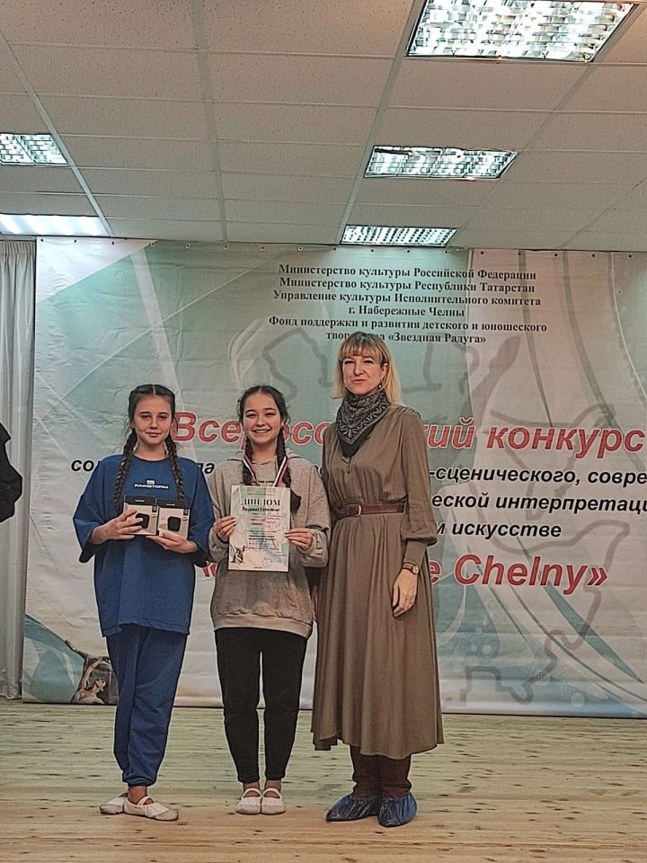 Учащиеся гимназии г. Мензелинск заняли 1 места на Всероссийском конкурсе