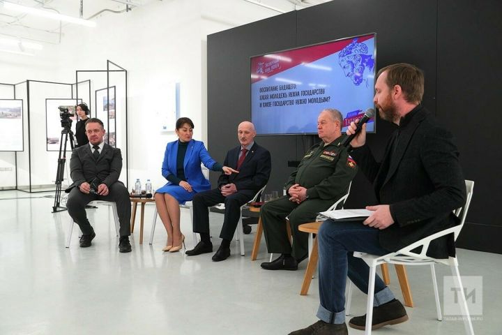 Эксперты в Татарстане обсудили диалог власти и молодежи