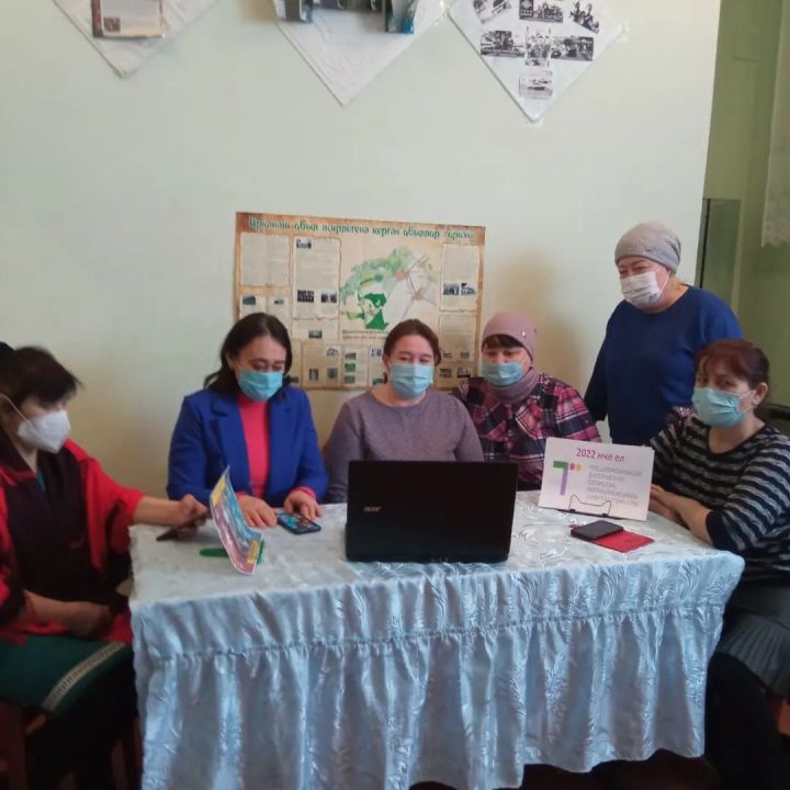 Работники бюджетной сферы Иркеняшкого сельского поселения провели встречу по изучению основ цифровизации